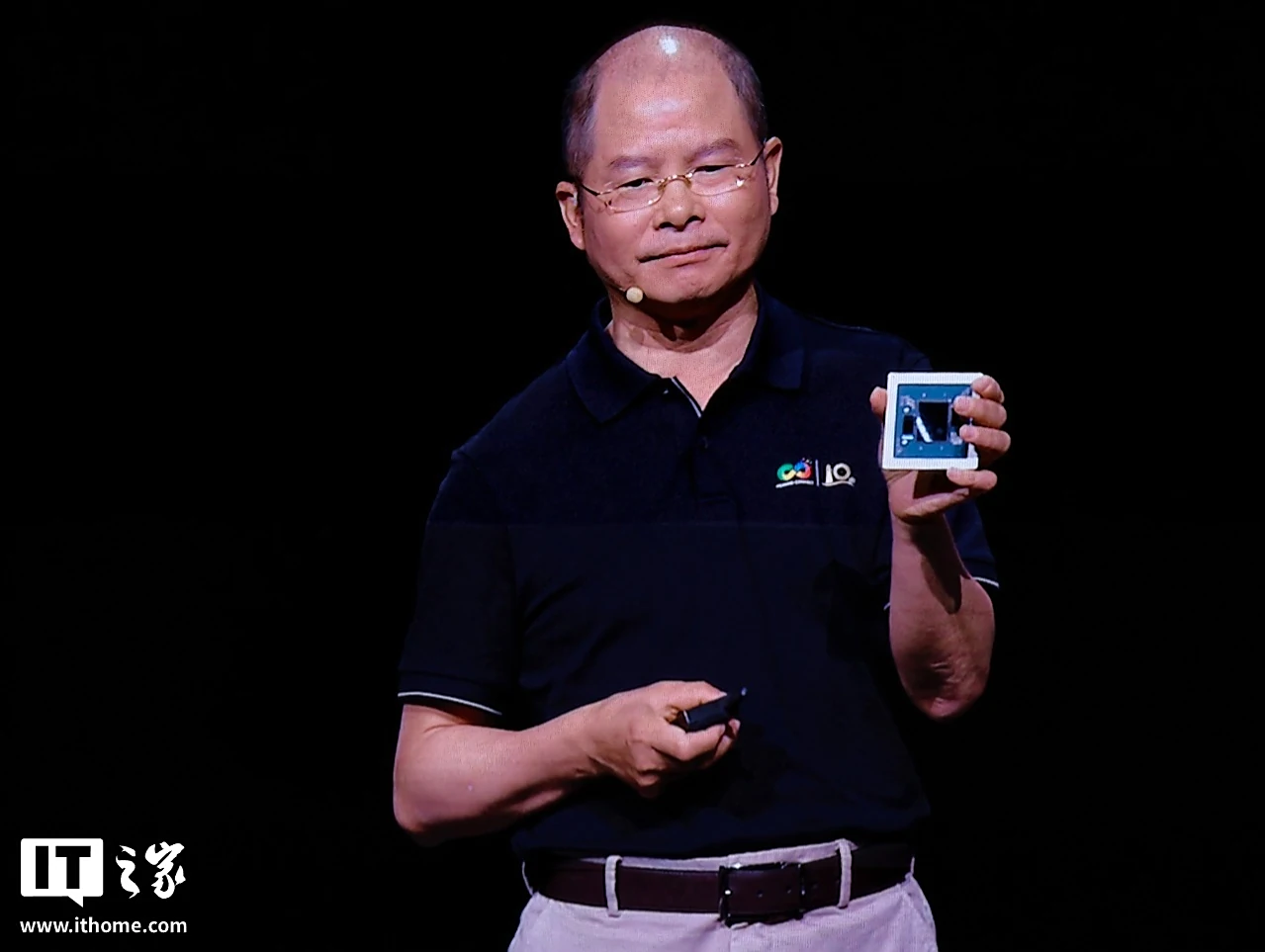 網上投注：華爲徐直軍：基於中國可獲得的芯片制造工藝，努力打造‘超節點 + 集群’算力解決方案