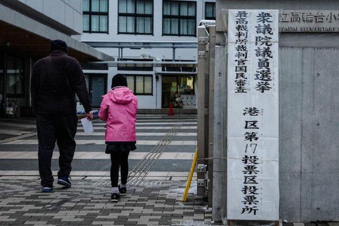 網上投注：高市早苗的閃電大選，到底在賭什麽？