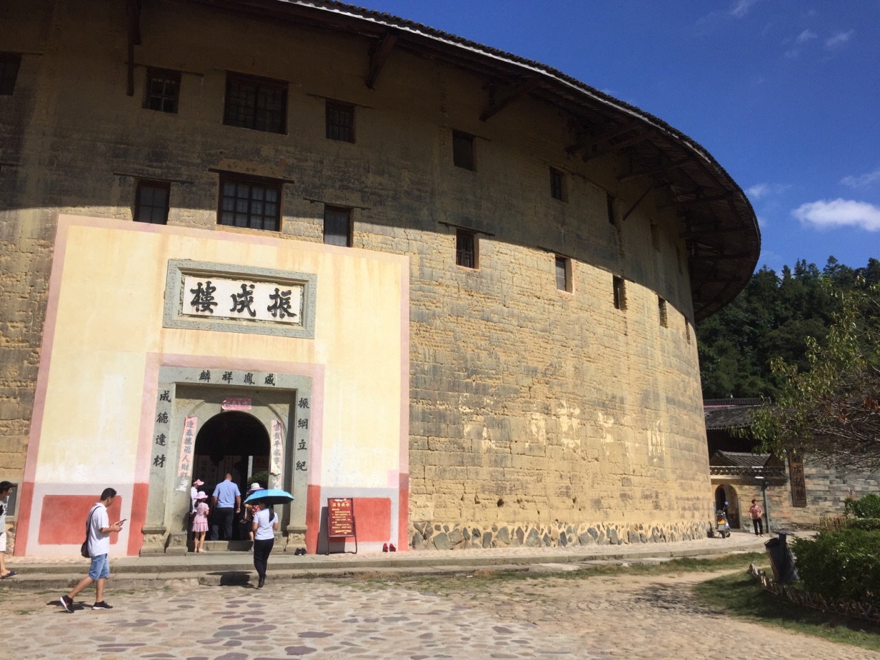 {浦東}(永定土楼旅游攻略路线)