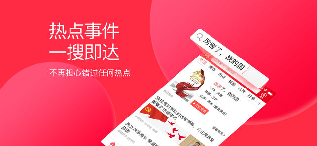 {賭波}(兰州今日头条最新消息万科城)