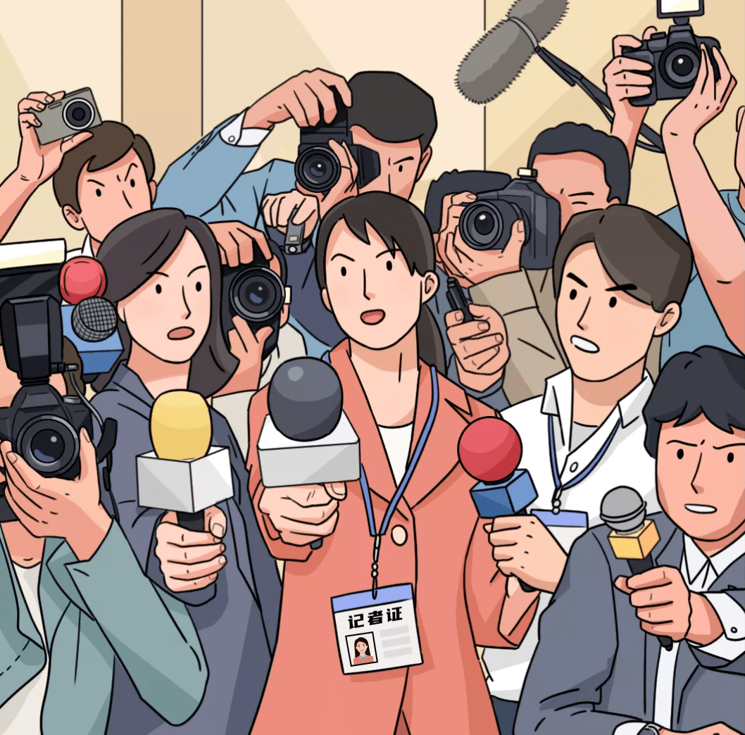 {捕魚機}(新闻报道范文200字)