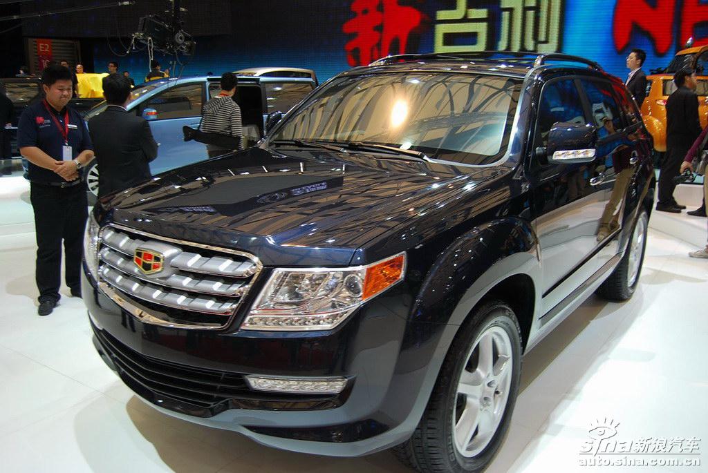 {21點}(2022汽车之家汽车报价大全)